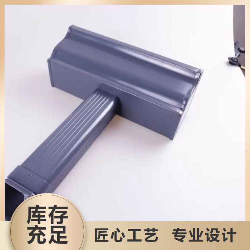外墙方形金属落水管诚信企业