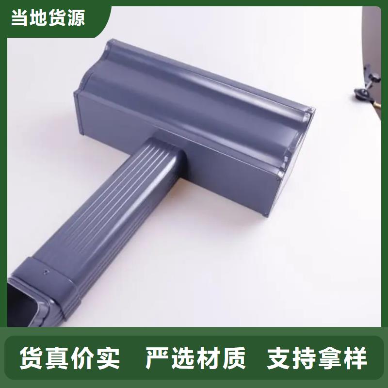 外墙金属排水管采购价格可成建材