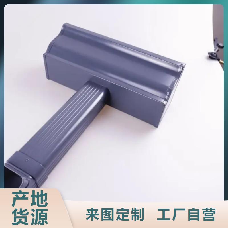 铝合金排水槽近期行情