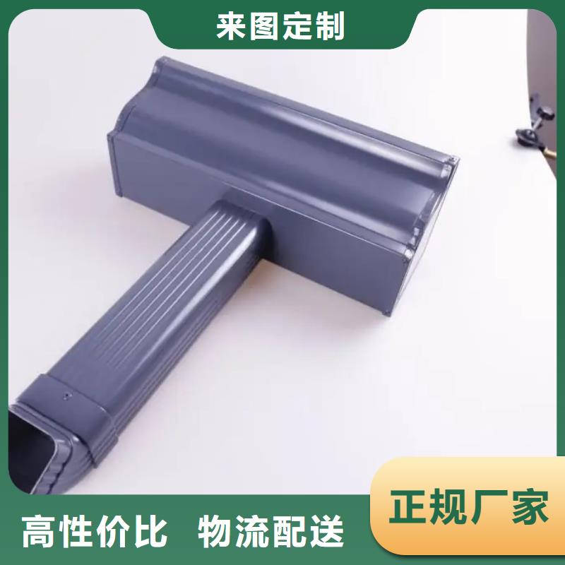 厂房铝合金落水管质量可靠