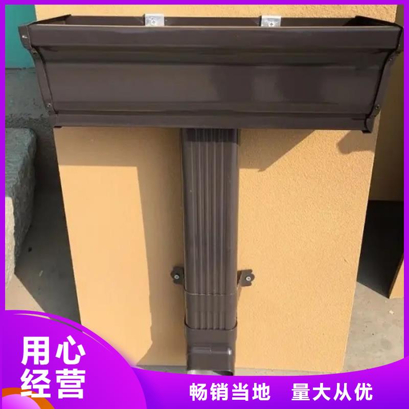 厂房方形铝合金排水管厂家可成建材
