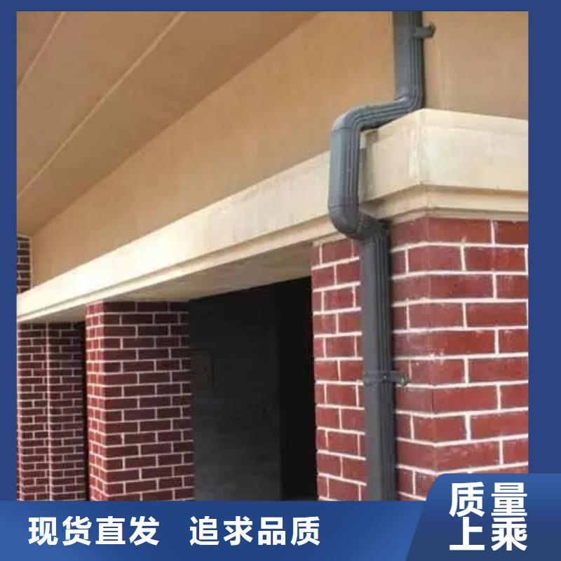 厂房方形彩铝排水管售后完善可成建材