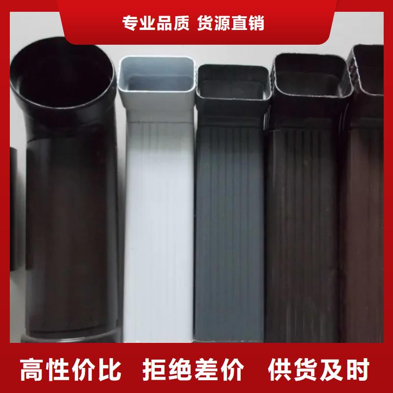 管封檐板市场行情