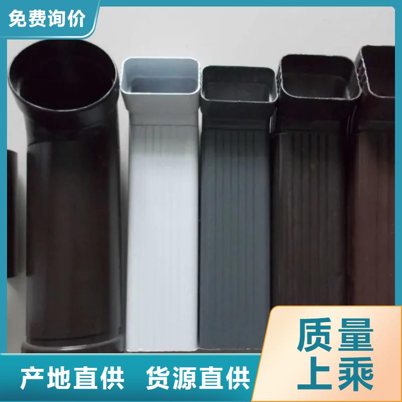 铝合金落水管已更新2025