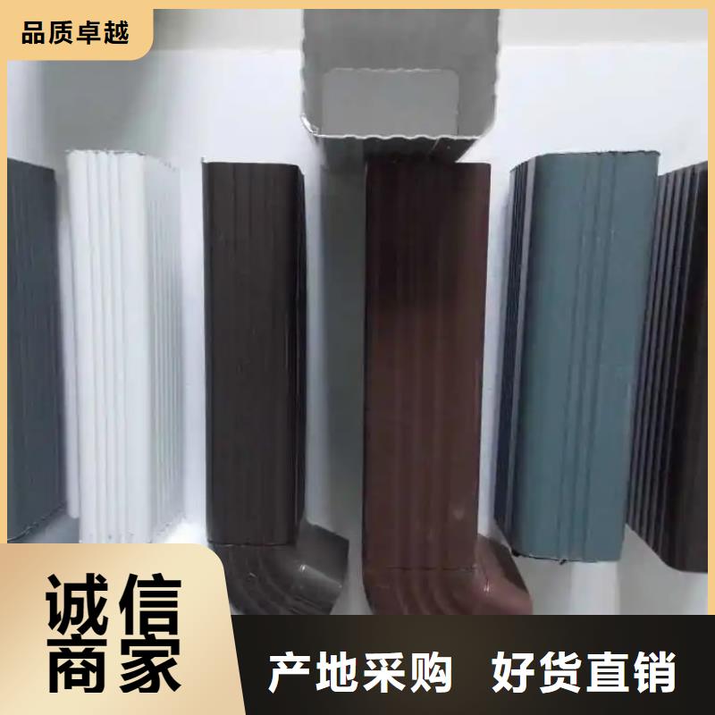 鼓楼铝合金雨水管施工