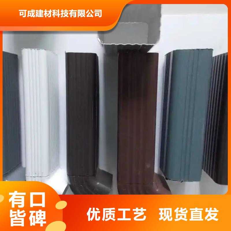外墙方形金属落水管施工