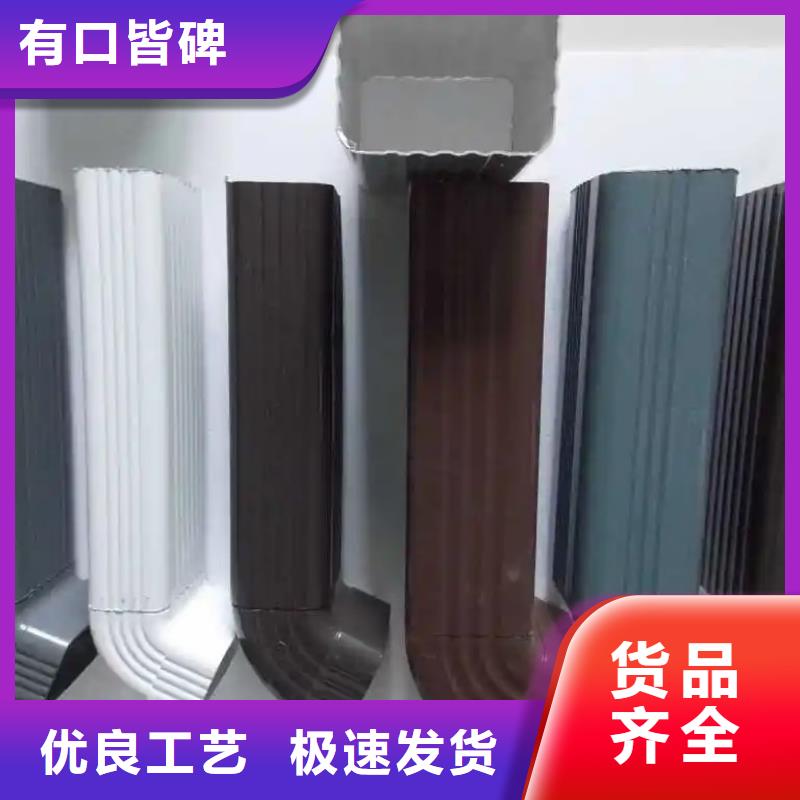 室外方形铝合金落水管诚信企业