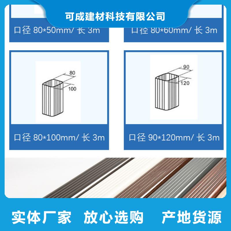 方形排水管可定制