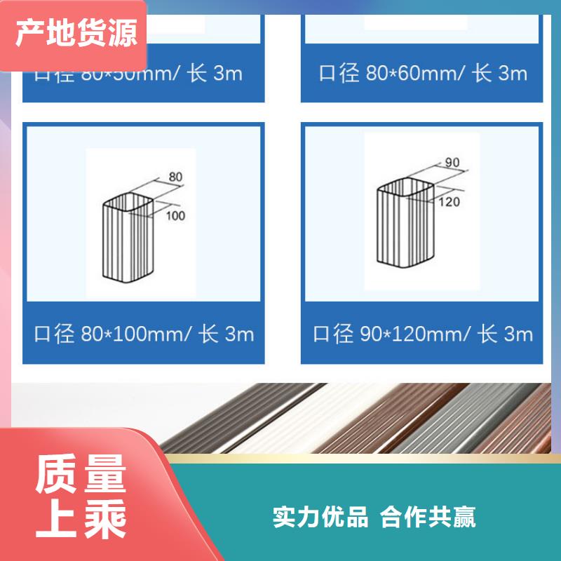张家港外墙雨水管