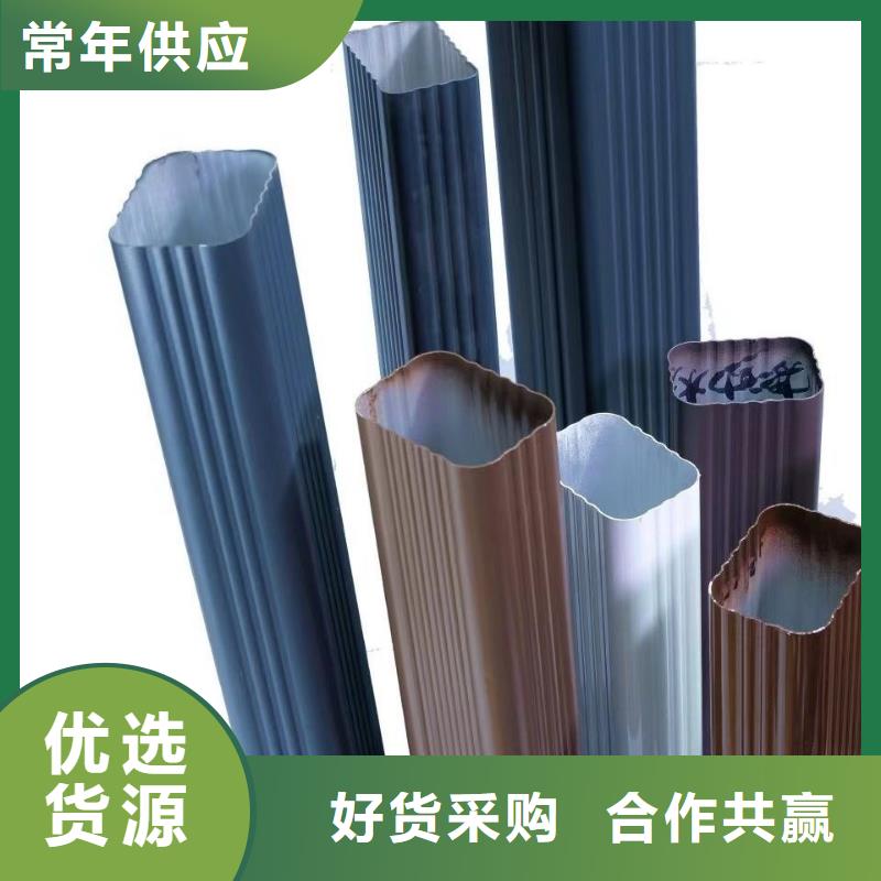 120*150彩铝落水管厂家