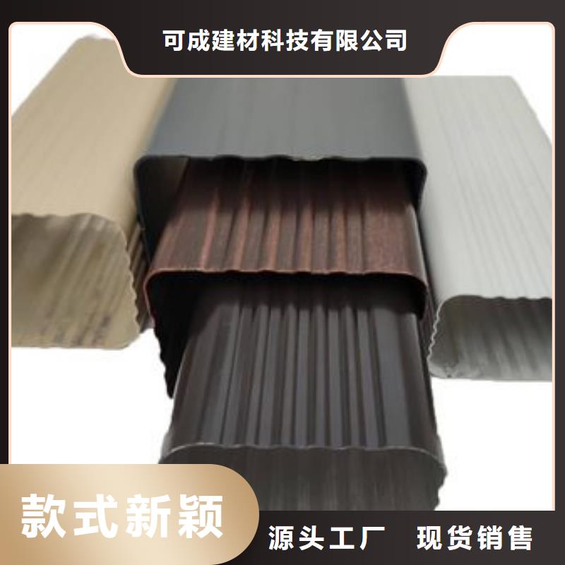 厂房铝合金落水管外墙铝合金圆管】