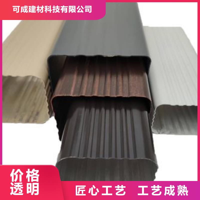 厂房金属落水管信赖
