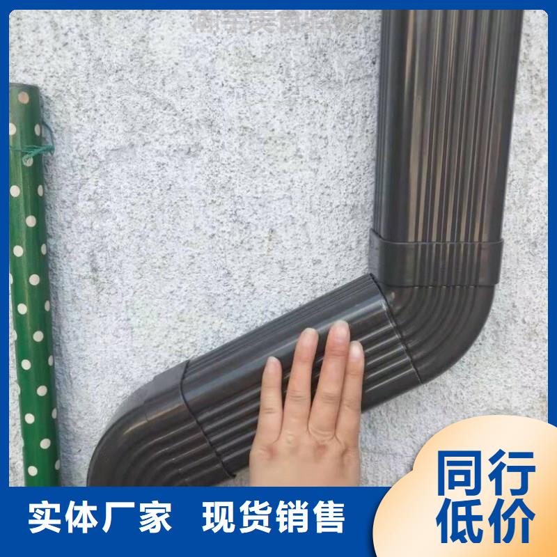 室外方形落水管实力老厂可成建材
