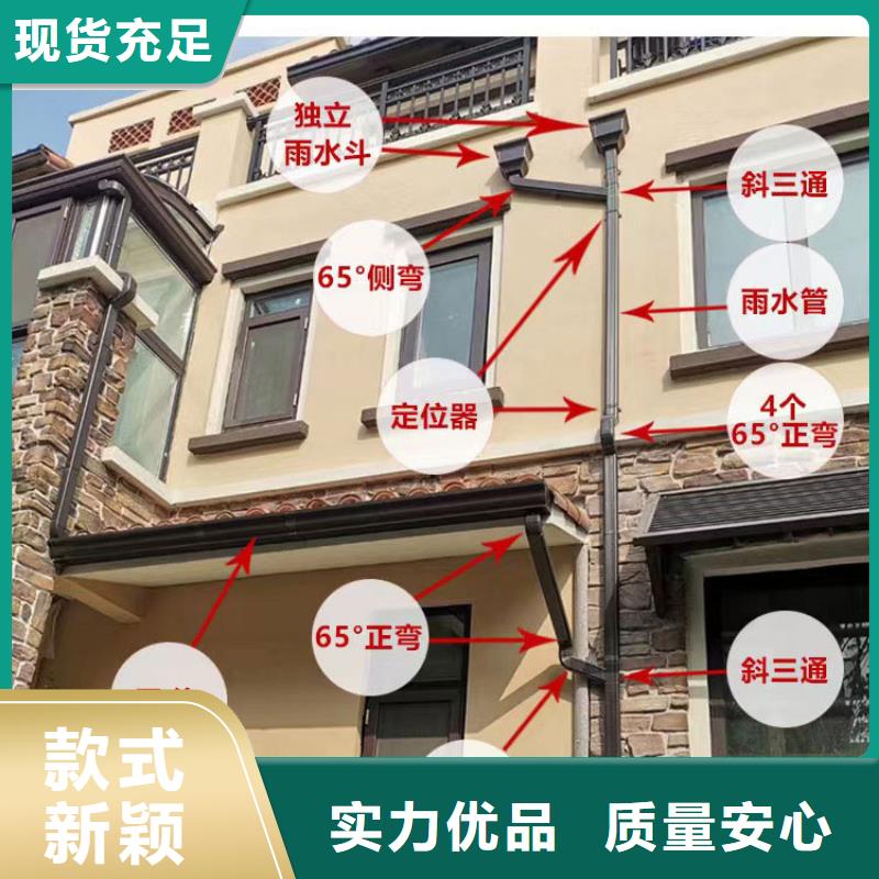 外墙方形金属落水管施工团队