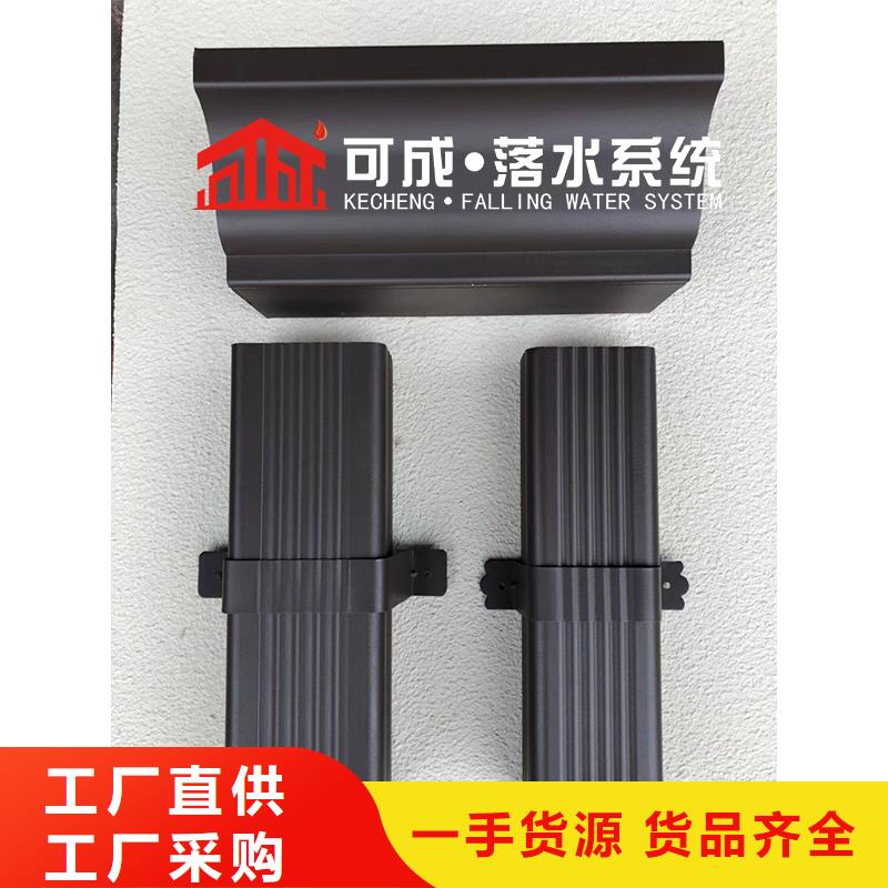 120*150金属落水管诚信企业
