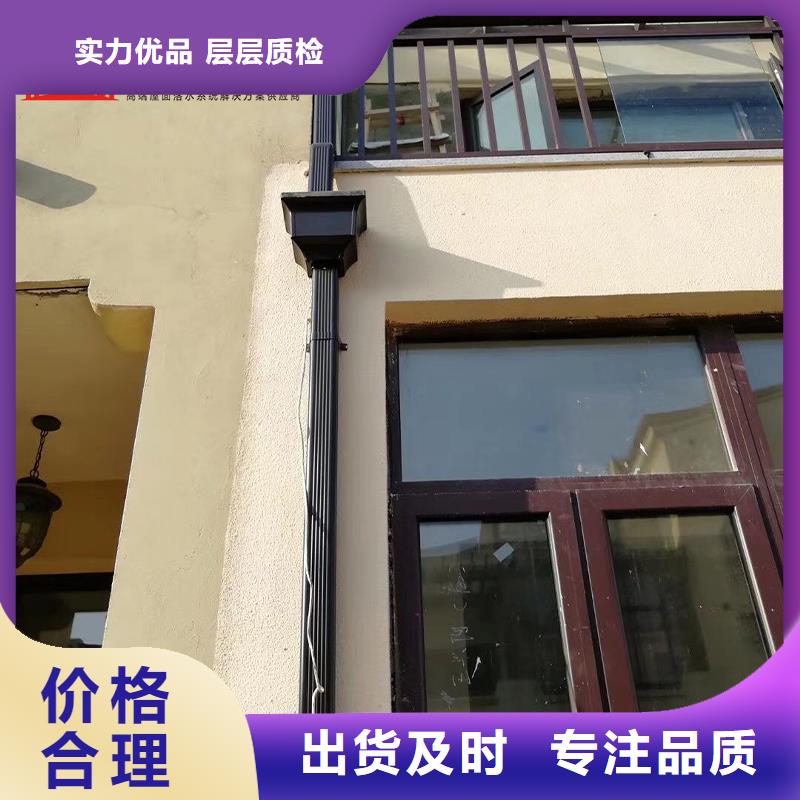 室外金属落水管批发