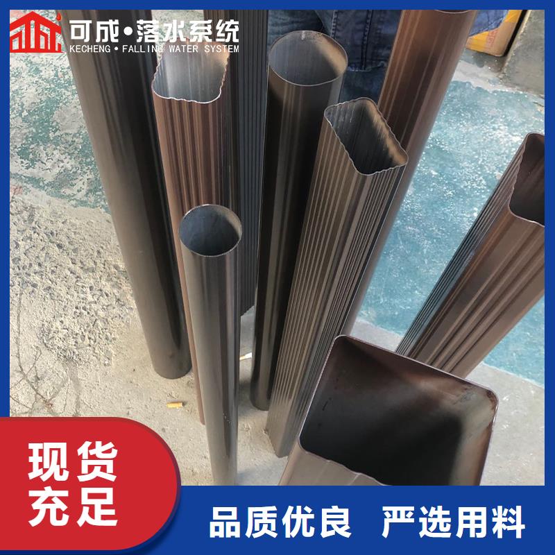 室外方形排水管按需定制可成建材