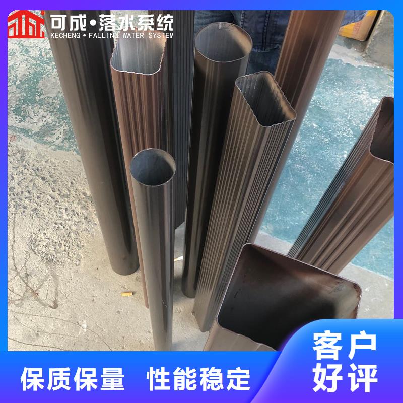 彩铝方形落水管铝合金矩形落水管】