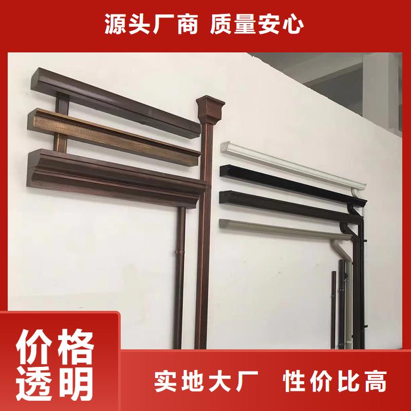 厂房方形金属落水管免费拿样