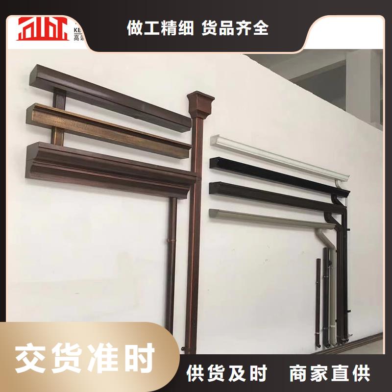 厂房雨水管已更新2025