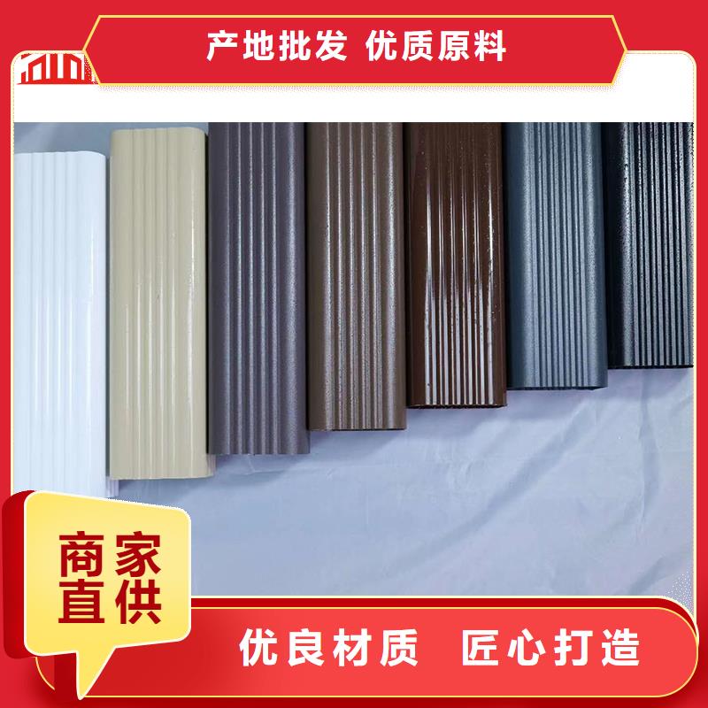 外墙方形金属雨水管施工