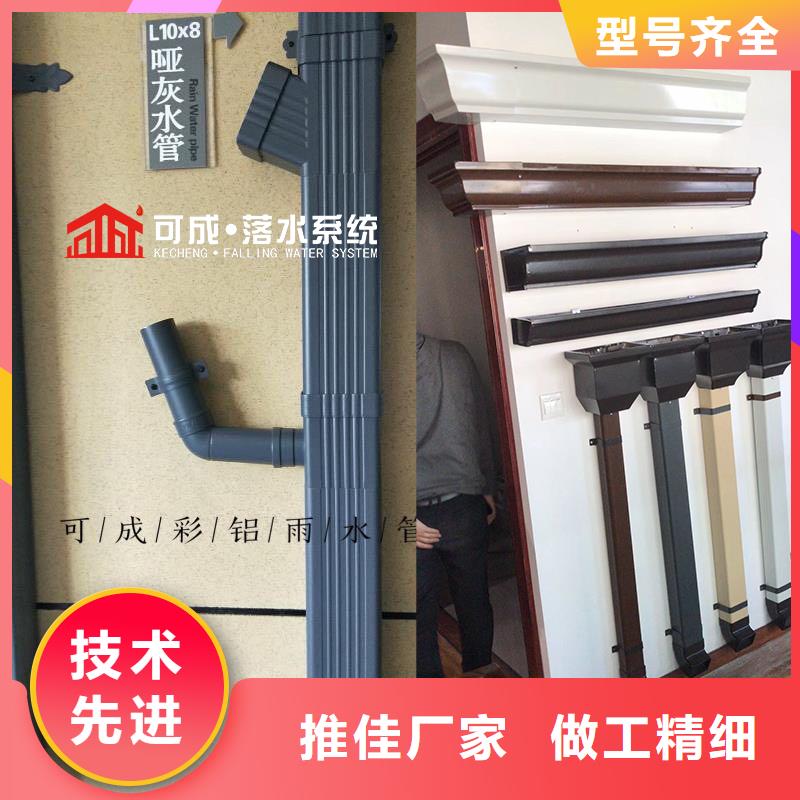 彩铝圆管批发