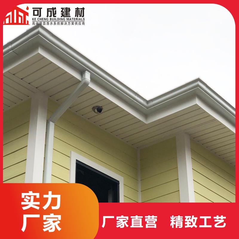 外墙方形铝合金雨水管施工