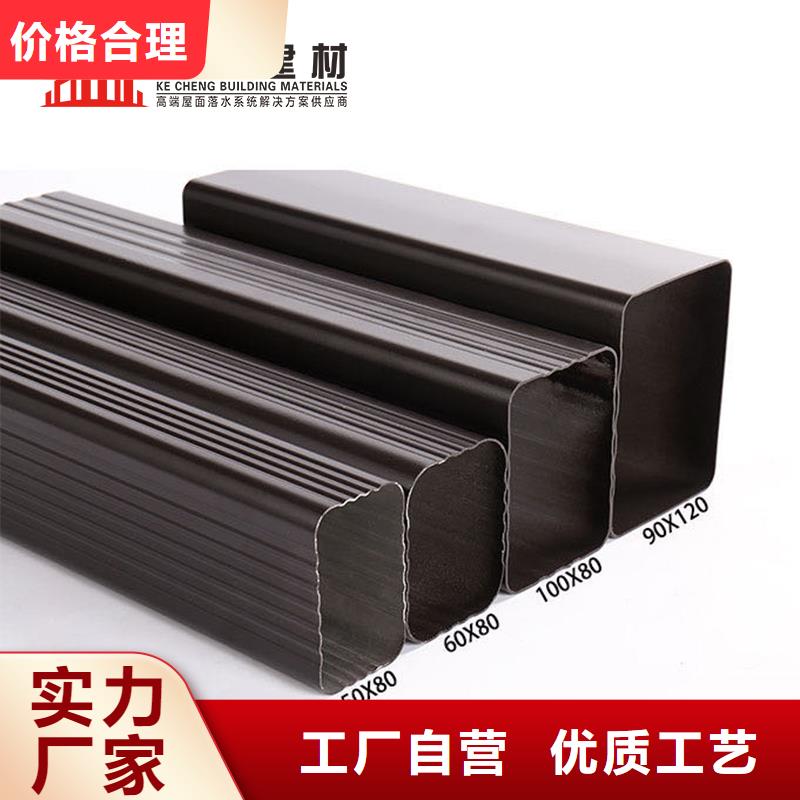 厂房方形彩铝排水管解决方案