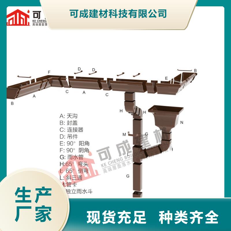 方形雨水管厂家质量