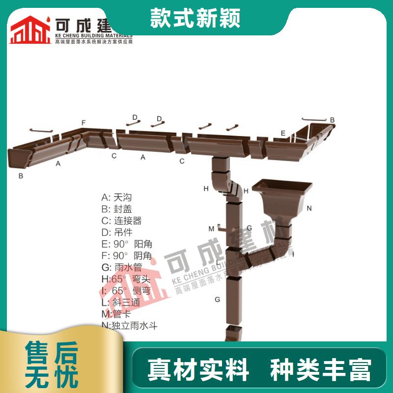 厂房方形铝合金排水管值得信赖