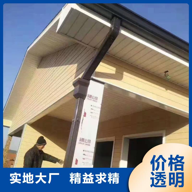 铝合金排水管厂家供应