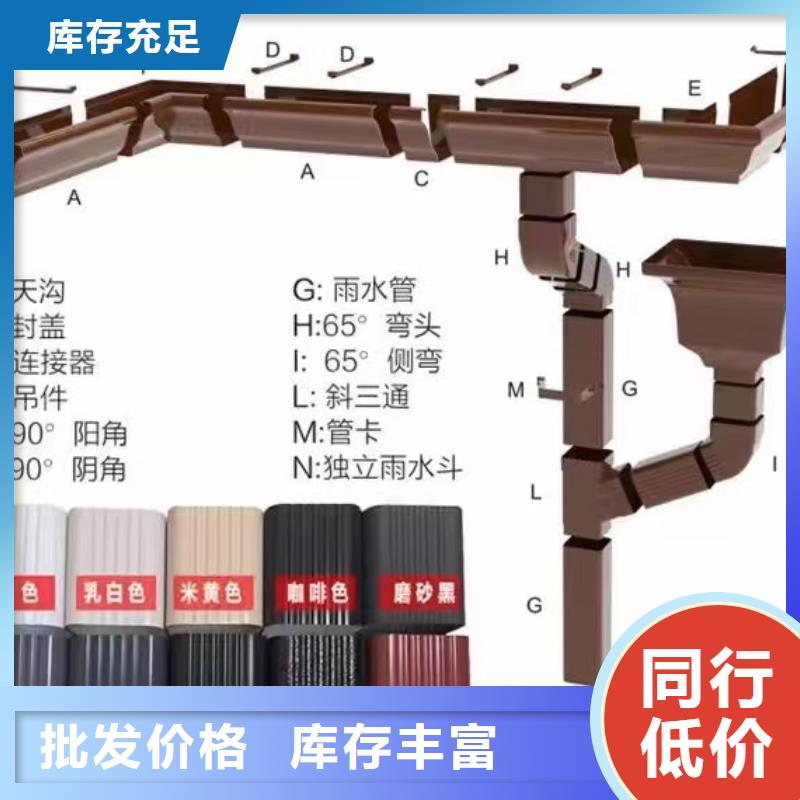 厂房方形金属雨水管实力老厂