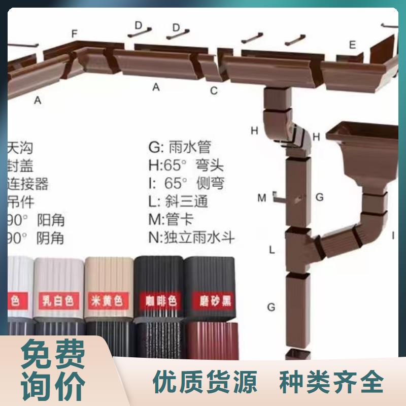 厂房方形彩铝雨水管解决方案