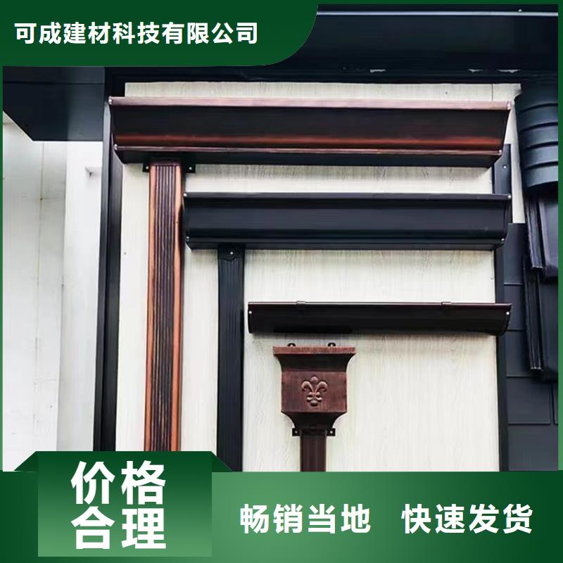 厂房方形金属雨水管实力老厂