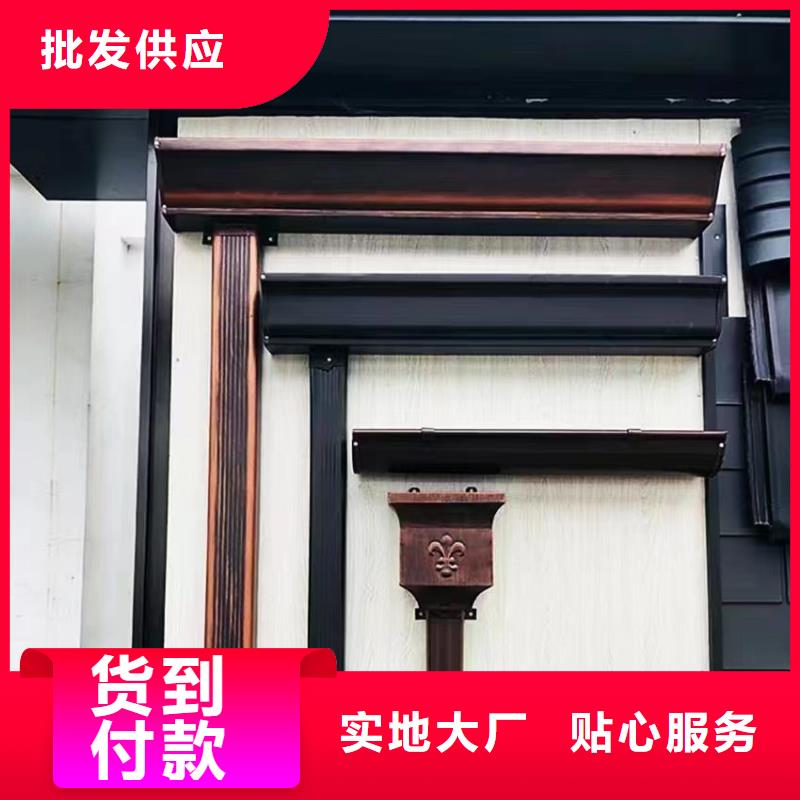 【管成品天沟自产自销】