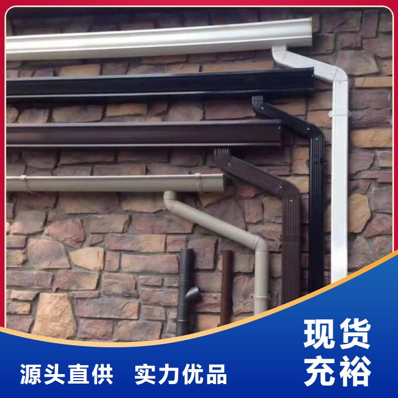 响水方形雨水管报价