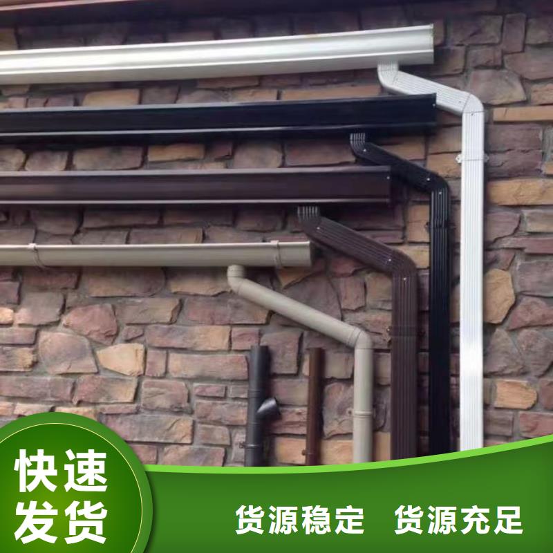 外墙金属排水管采购价格可成建材