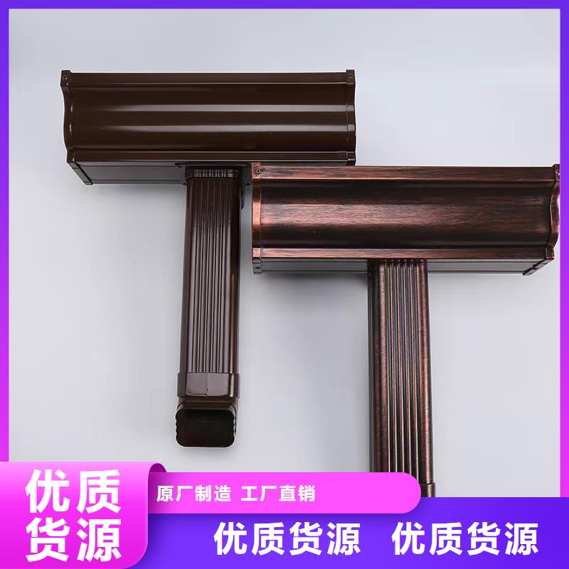 矩形落水管来图定制
