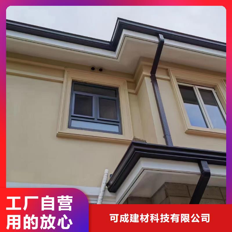 铝合金落水管经销商