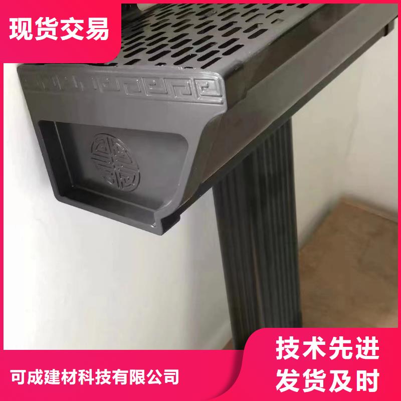 厂房铝合金雨水管生产