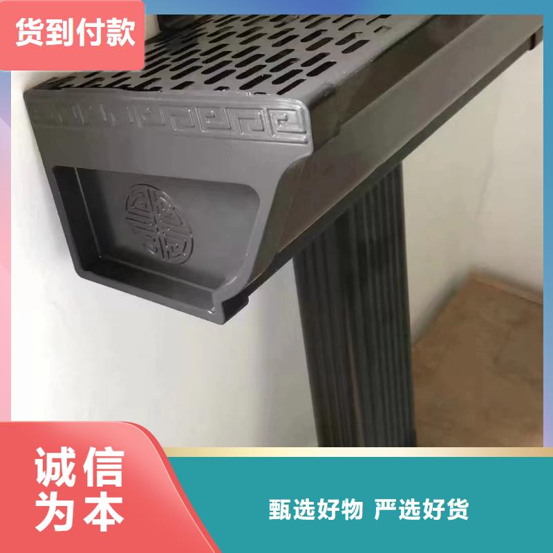 别墅室外铝合金雨水管质优价廉