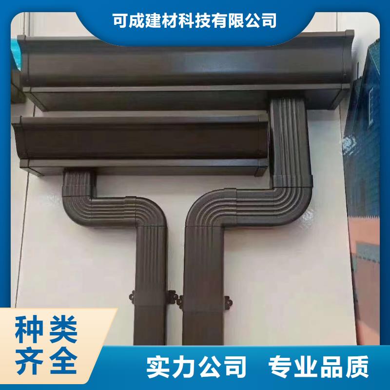 铝合金雨水管实体厂家
