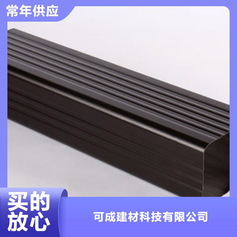 外墙方形彩铝雨水管解决方案