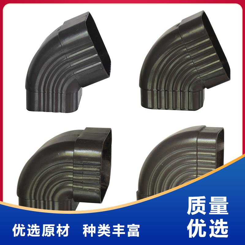 彩铝方形落水管铝合金矩形落水管】