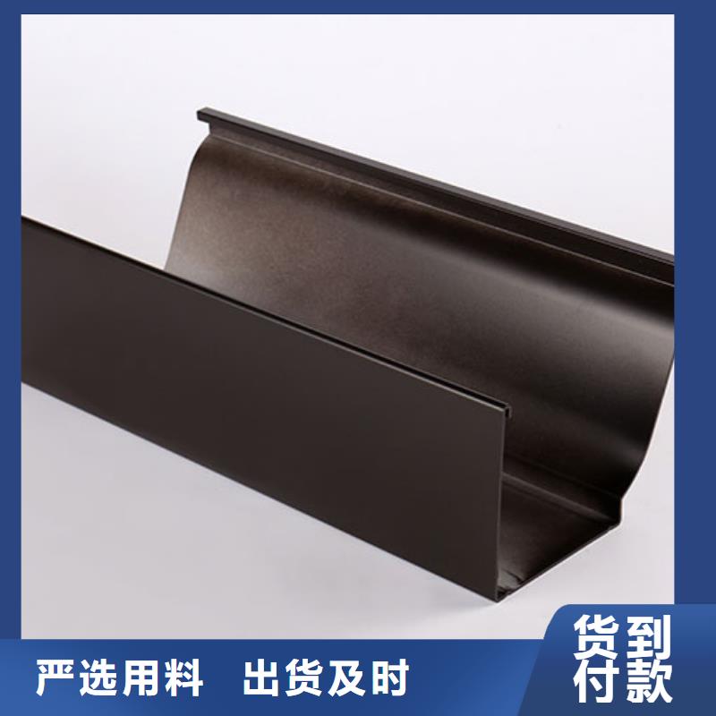 彩铝方形落水管外墙金属圆管】