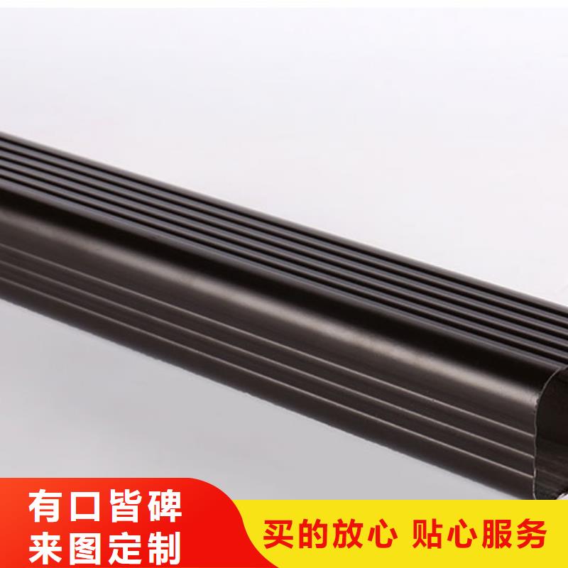 方形落水管定制价格