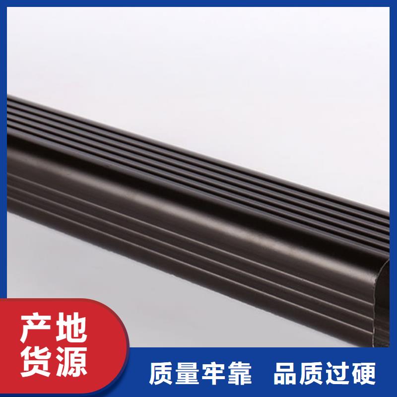 外墙方形金属落水管售后无忧