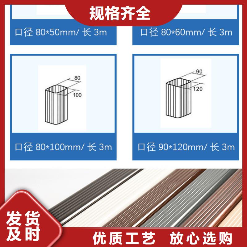 沛县外墙金属雨水管批发