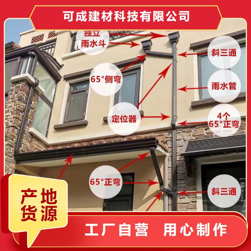 铝合金排水管厂家供应