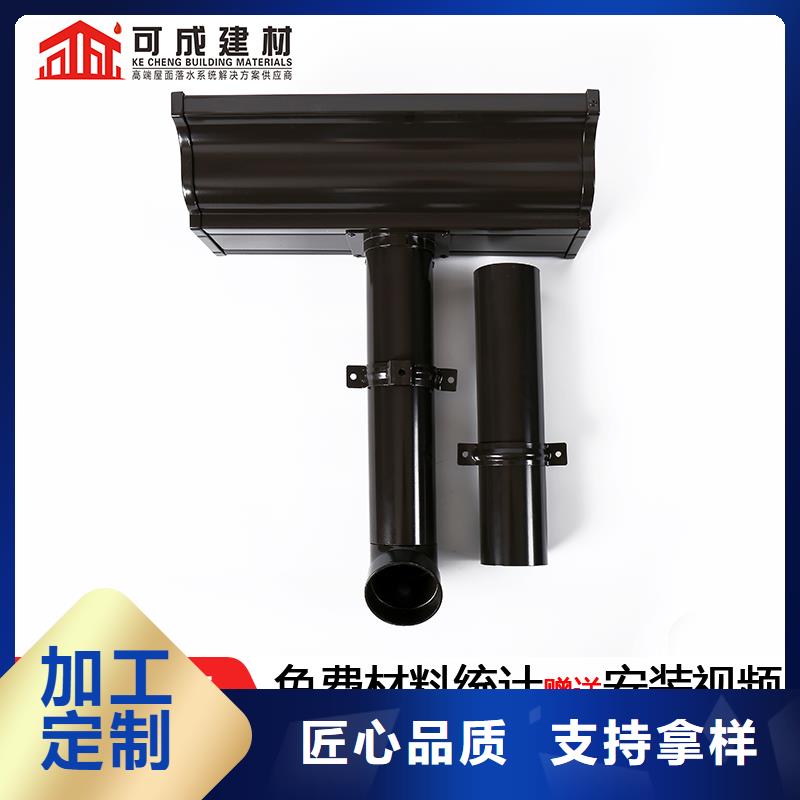 厂房彩铝雨水管供应